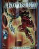 Front view of European VAKAMA, TOA METRU Set #8601