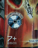 Mini CD-ROM Logo from Euro TOA METRU canisters