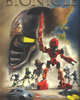 Page facing inside back cover of <I>Merlin's 2001 Sticker Collection</I> book