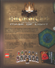 Back of box from 