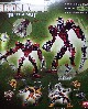 Back of box of 8756 SIDORAK