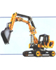 Catalog image of 8419 Excavator