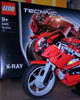 8420 Street Bike (X-Ray)