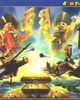 Catalog section image for 4+ Pirates