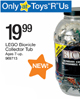 Advertisement for 8715 Tub