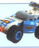 8657 ATR 4 catalog image