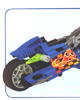 8646 SPEED SLAMMER BIKE catalog image