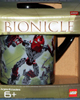Front of box for Hordika Mug