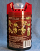 Back of VOHTARAK canister