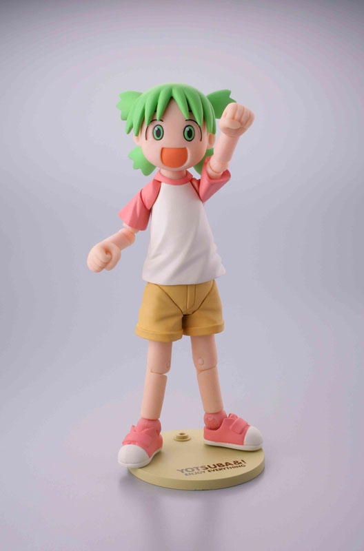 Organic Hobby Revoltech Yotsuba Koiwai